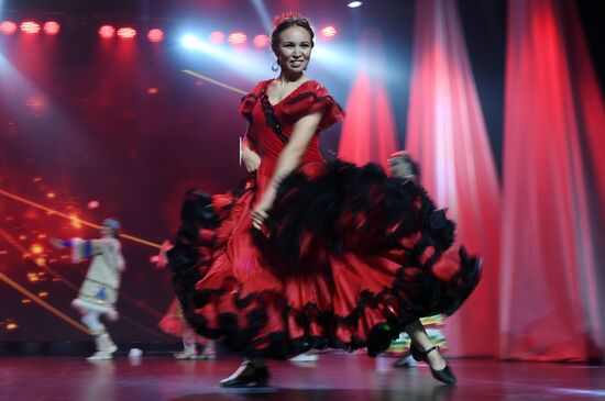 Международный конкурс красоты "Татар кызы"