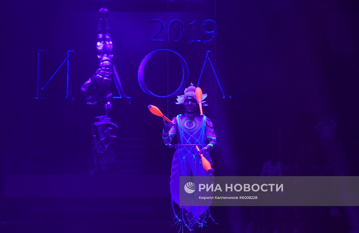 Открытие всемирного фестиваля циркового искусства "Идол"