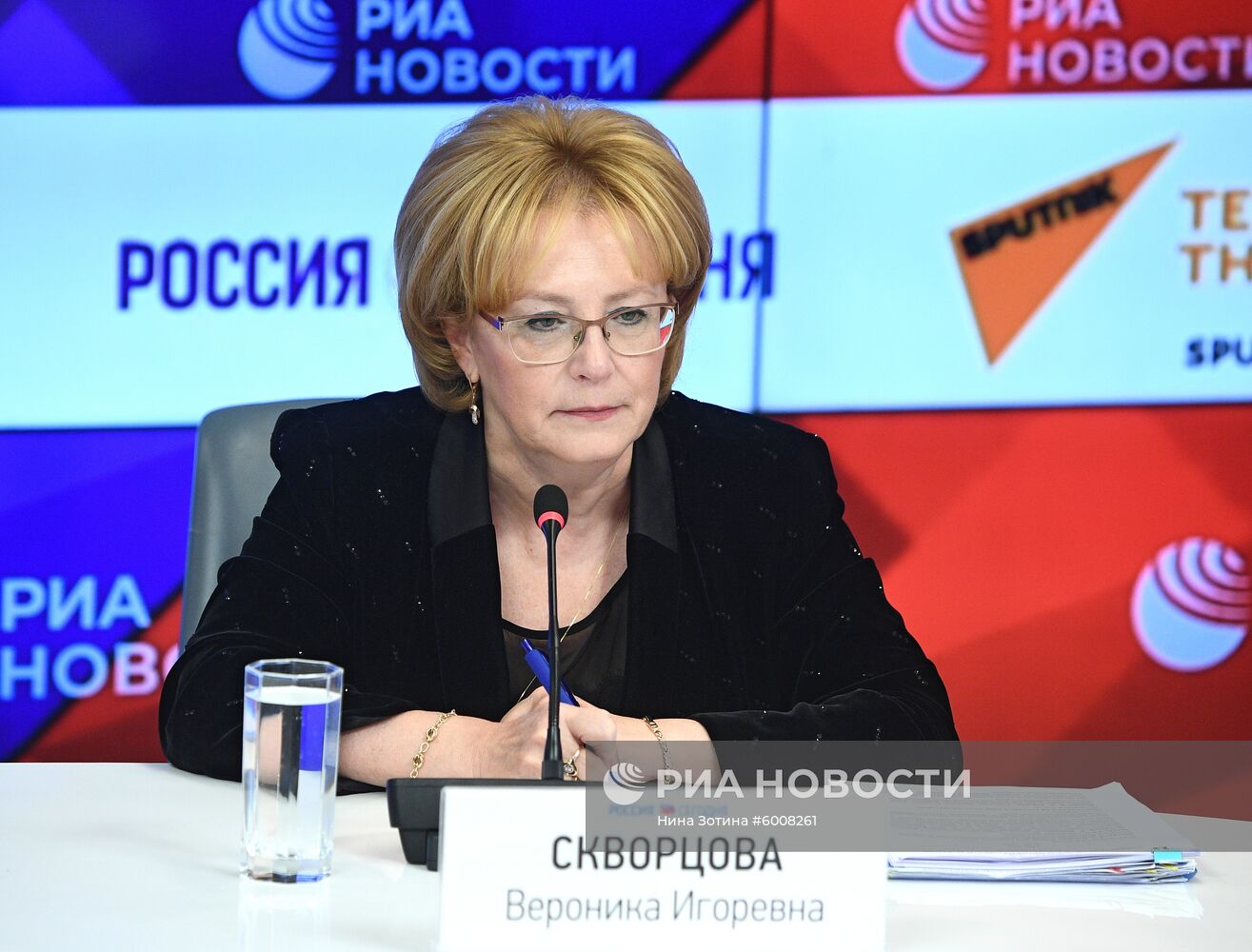 Прямая линия с министром здравоохранения РФ В. Скворцовой