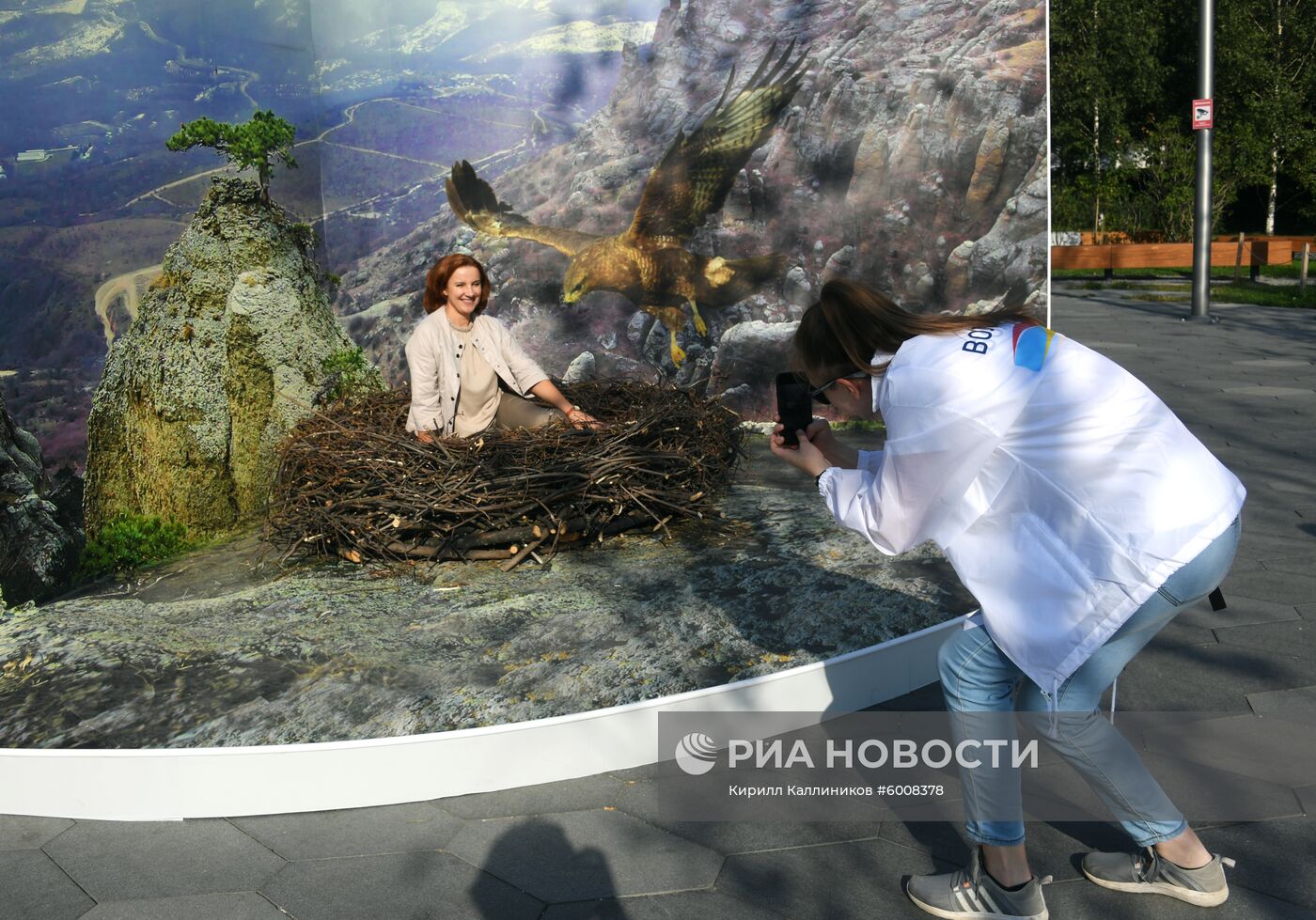 IV Фестиваль Русского географического общества