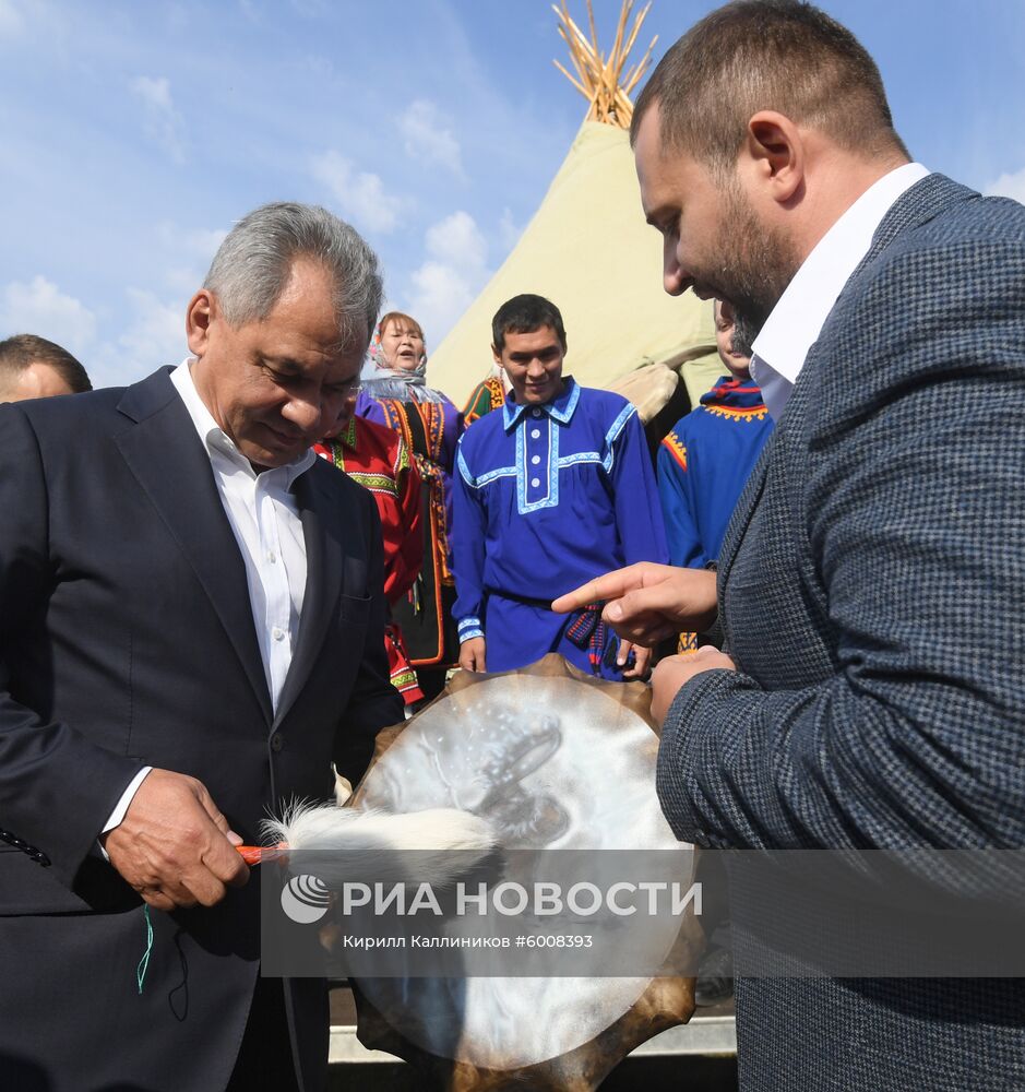IV Фестиваль Русского географического общества