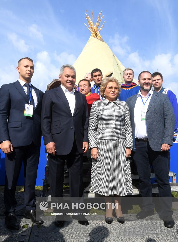 IV Фестиваль Русского географического общества