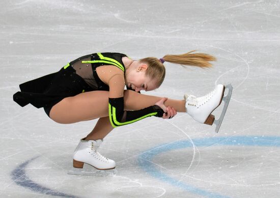 Фигурное катание. Гран-при. Юниоры. Девушки. Короткая программа