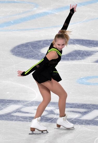 Фигурное катание. Гран-при. Юниоры. Девушки. Короткая программа