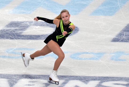 Фигурное катание. Гран-при. Юниоры. Девушки. Короткая программа