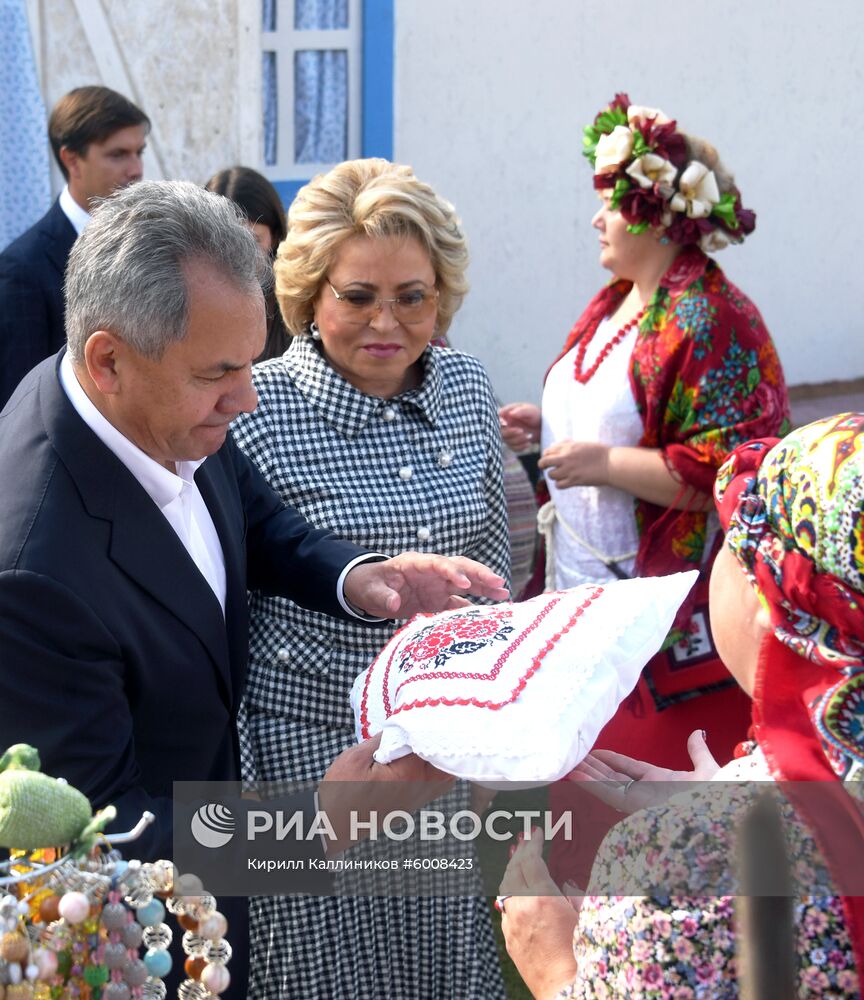 IV Фестиваль Русского географического общества