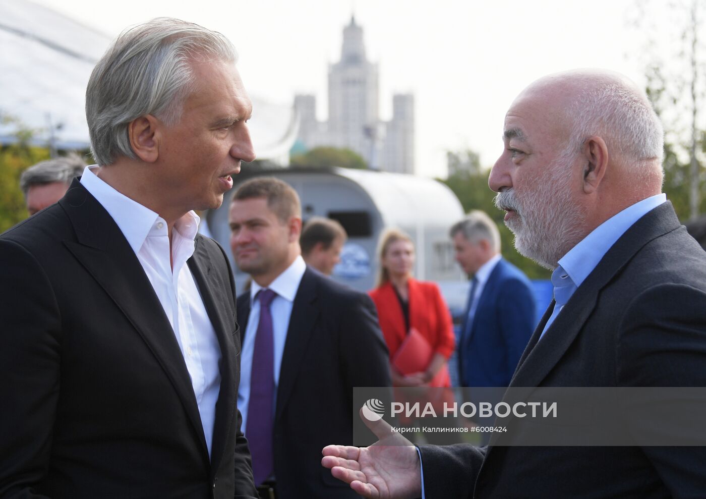 IV Фестиваль Русского географического общества