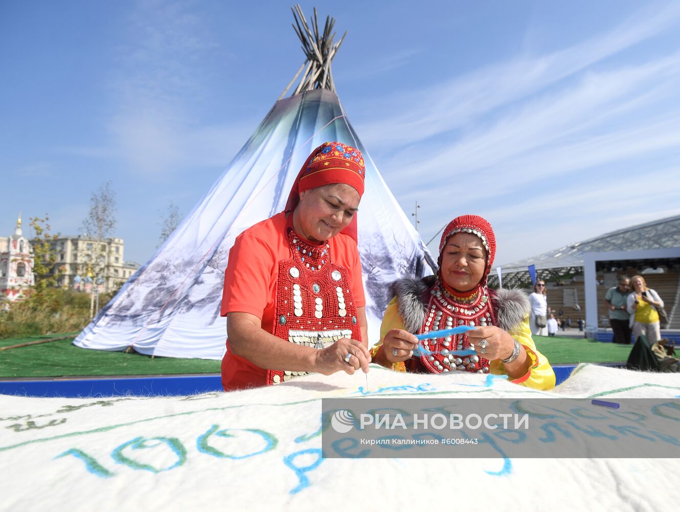 IV Фестиваль Русского географического общества