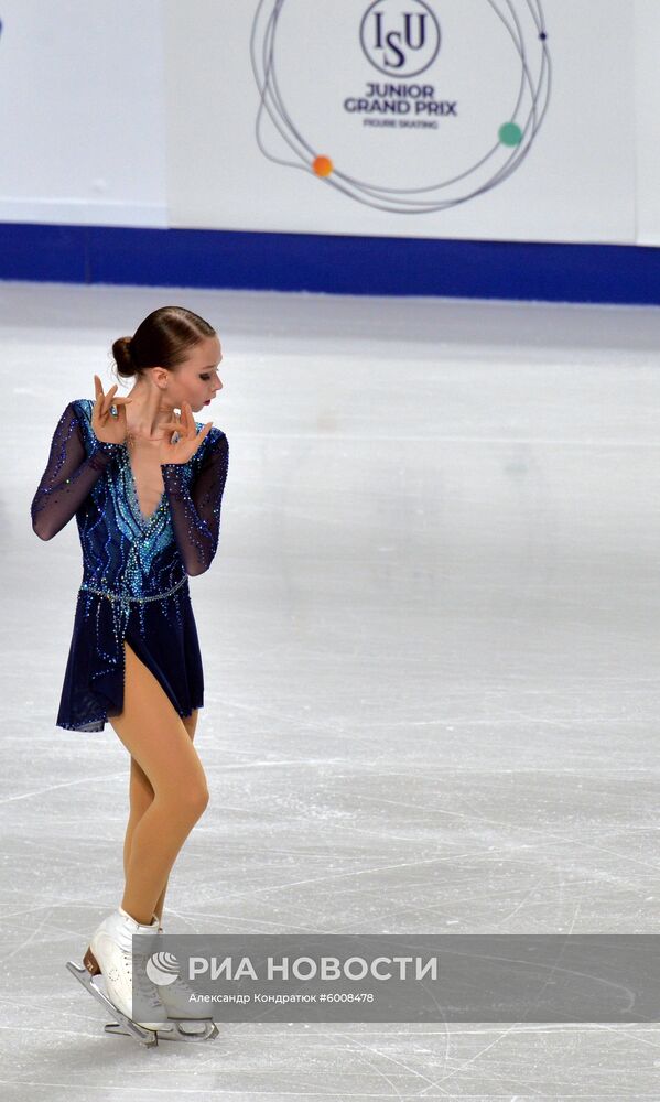 Фигурное катание. Гран-при. Юниоры. Девушки. Короткая программа
