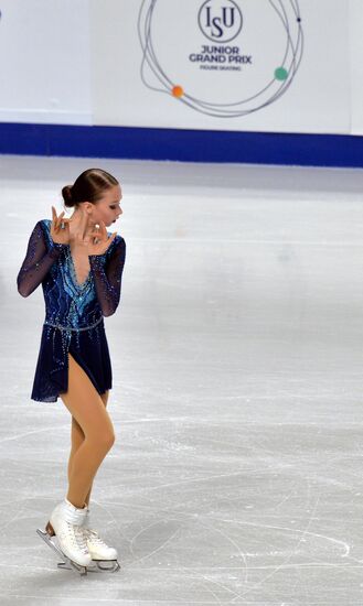 Фигурное катание. Гран-при. Юниоры. Девушки. Короткая программа