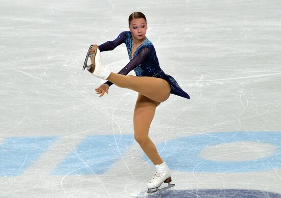 Фигурное катание. Гран-при. Юниоры. Девушки. Короткая программа
