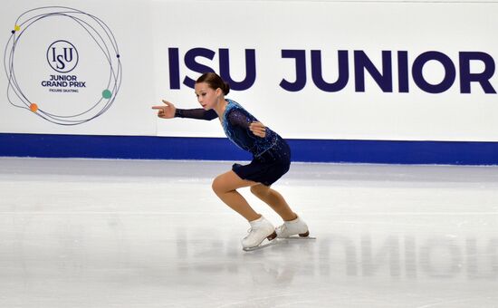 Фигурное катание. Гран-при. Юниоры. Девушки. Короткая программа
