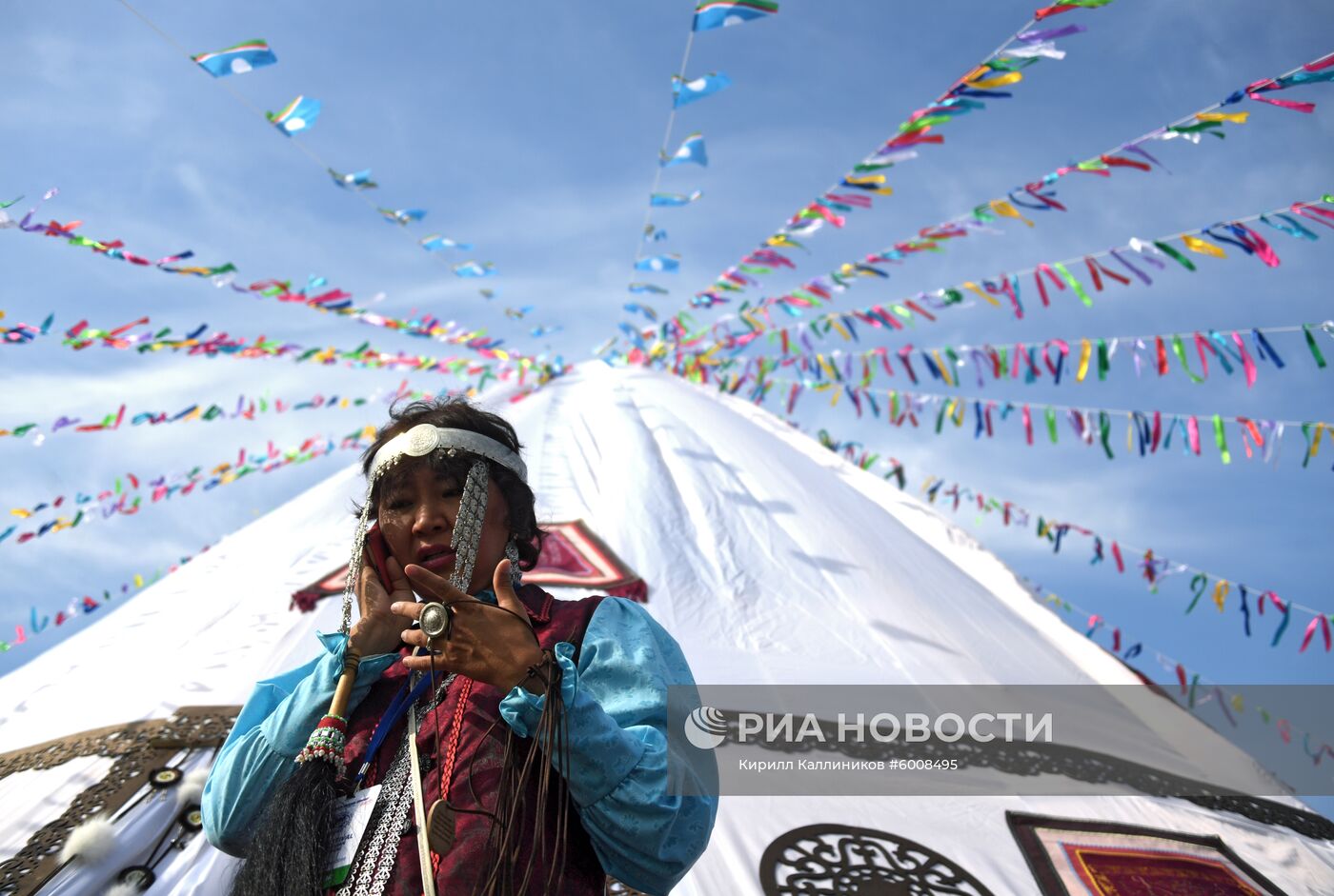 IV Фестиваль Русского географического общества