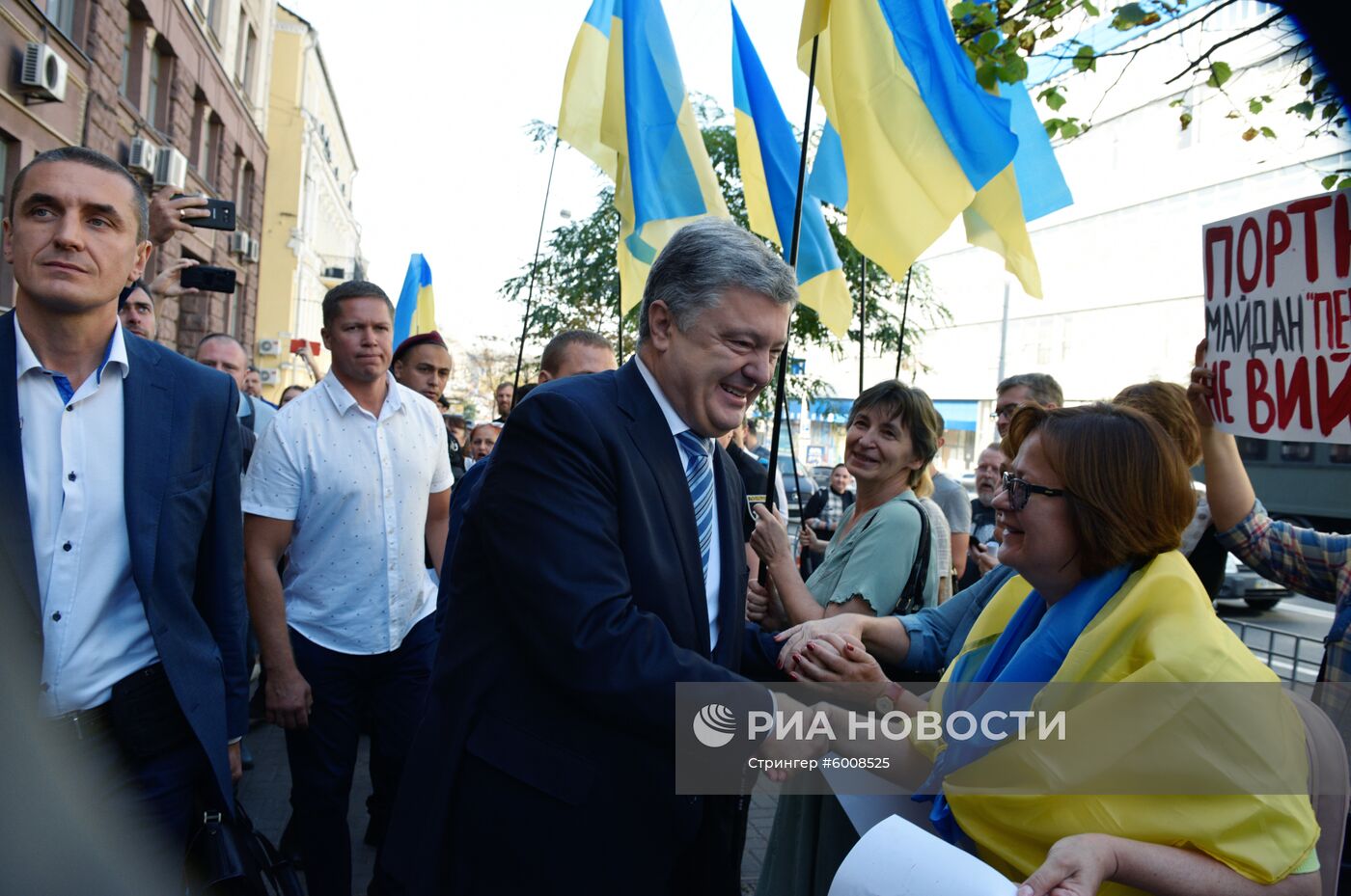 П. Порошенко вызван на допрос в ГБР Украины