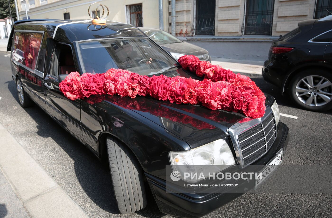 Свадьба К. Собчак и К. Богомолова