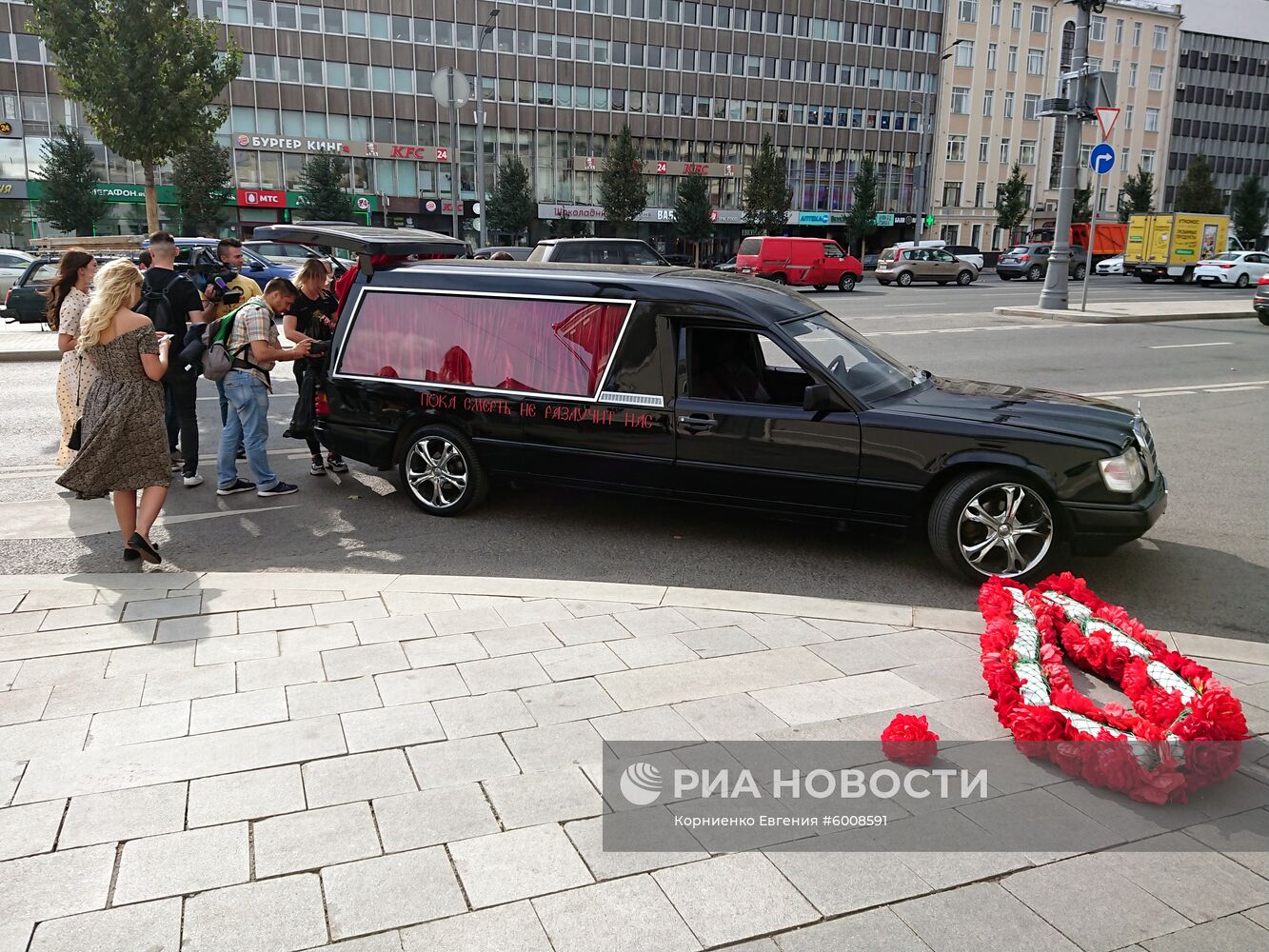 Свадьба К. Собчак и К. Богомолова