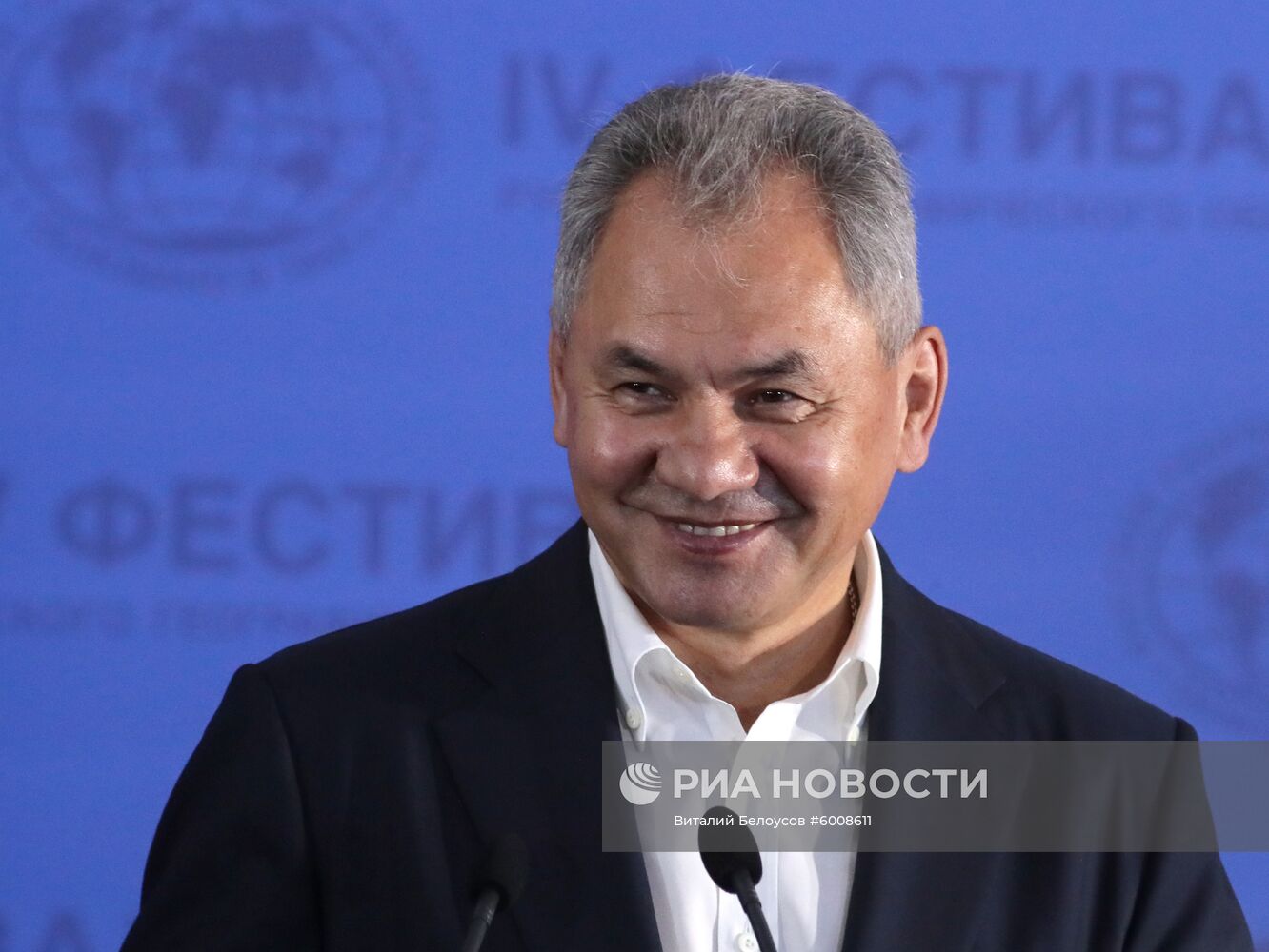 IV Фестиваль Русского географического общества