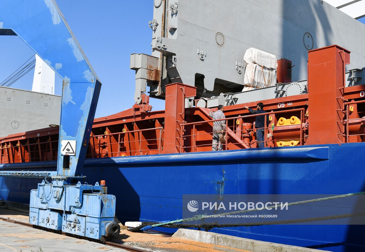 Феодосийский морской торговый порт