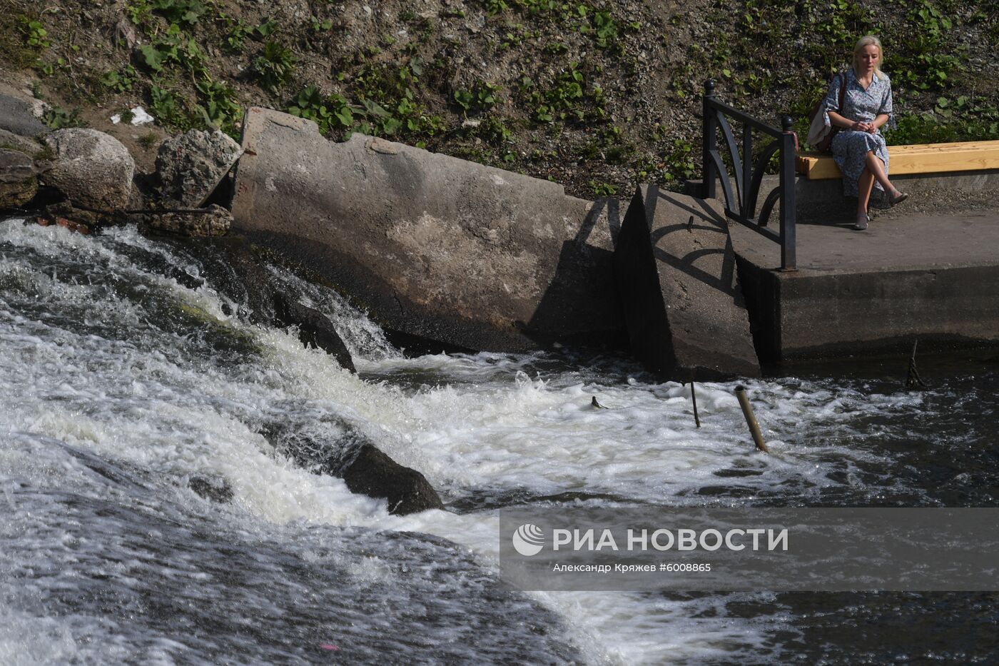 Города России. Екатеринбург