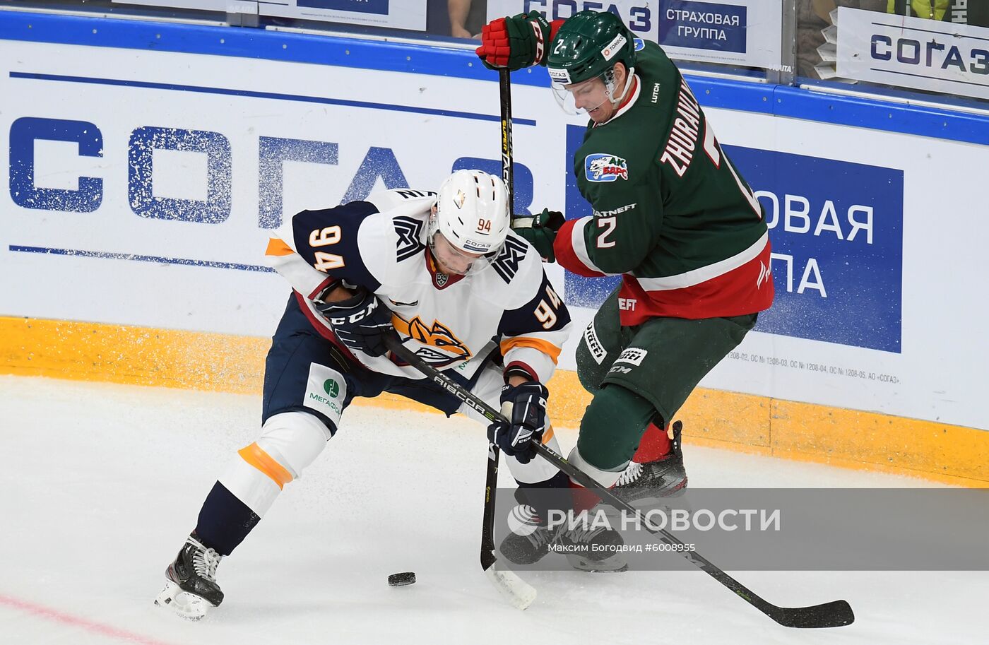 Хоккей. КХЛ. Матч "Ак Барс" - "Металлург"