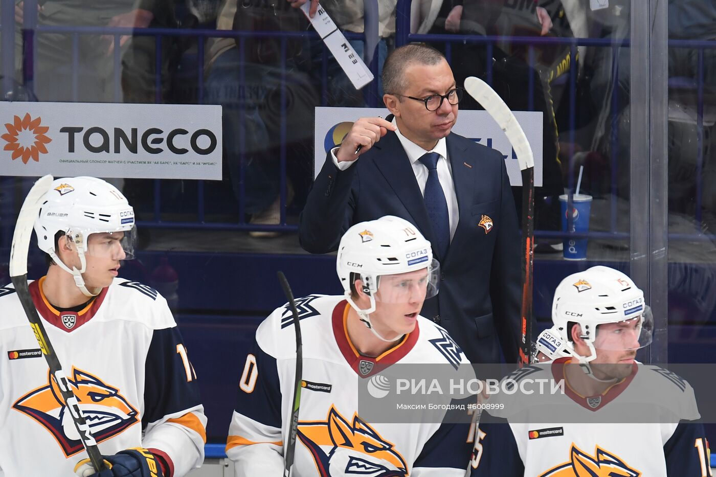 Хоккей. КХЛ. Матч "Ак Барс" - "Металлург"