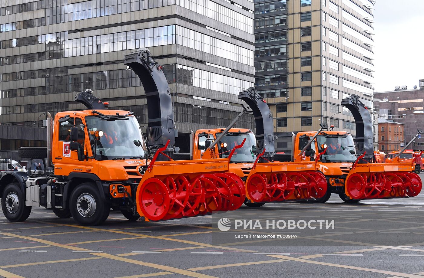 Парад городской техники