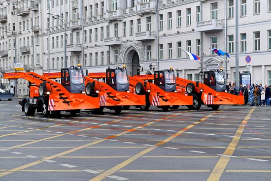 Парад городской техники