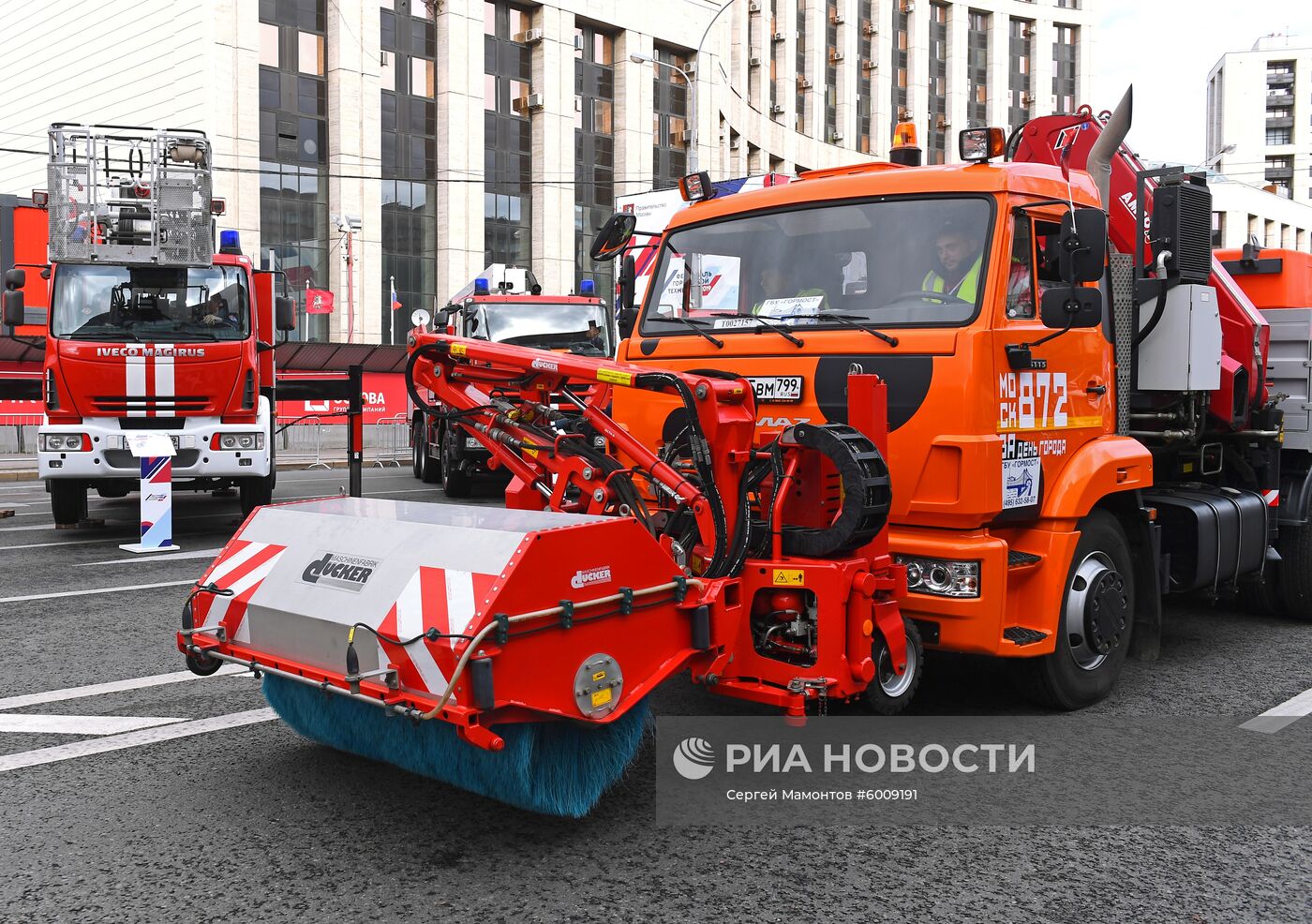 Парад городской техники