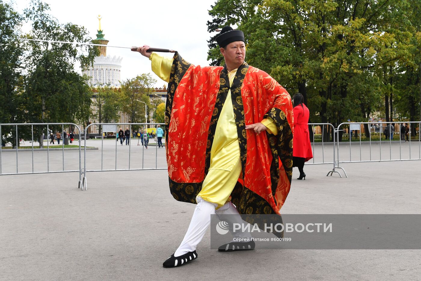 Фестиваль китайской культуры в Москве