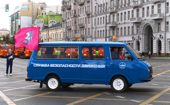 Парад городской техники