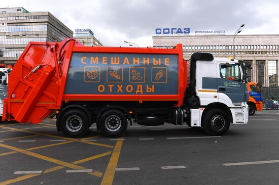 Парад городской техники