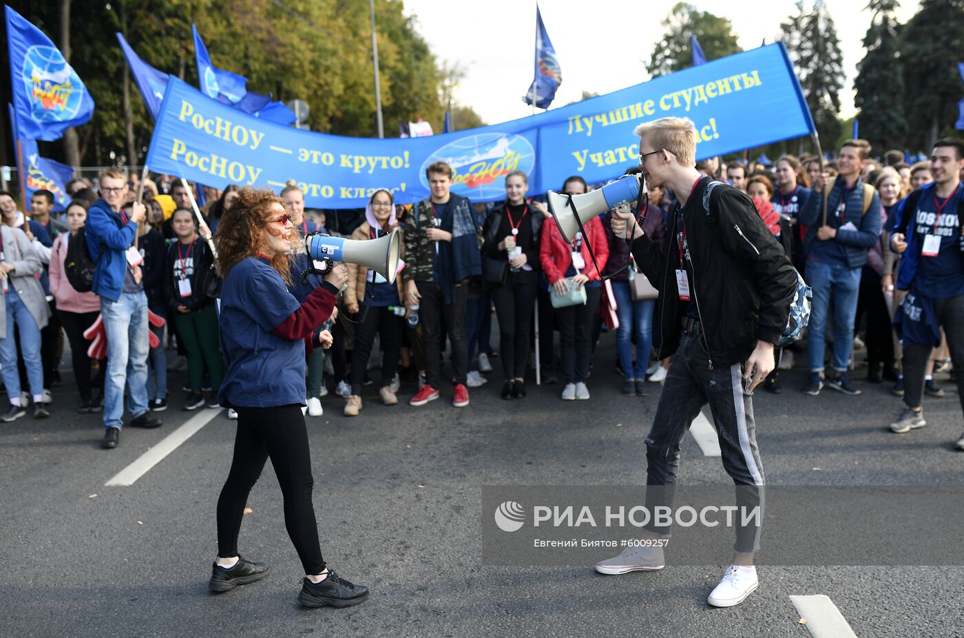 Парад московского студенчества