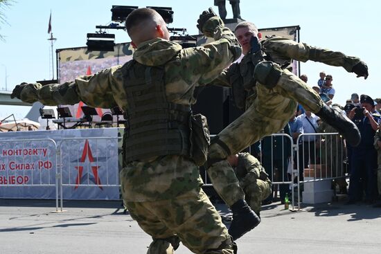 Акция "Военная служба по контракту в Вооруженных силах – твой выбор!"