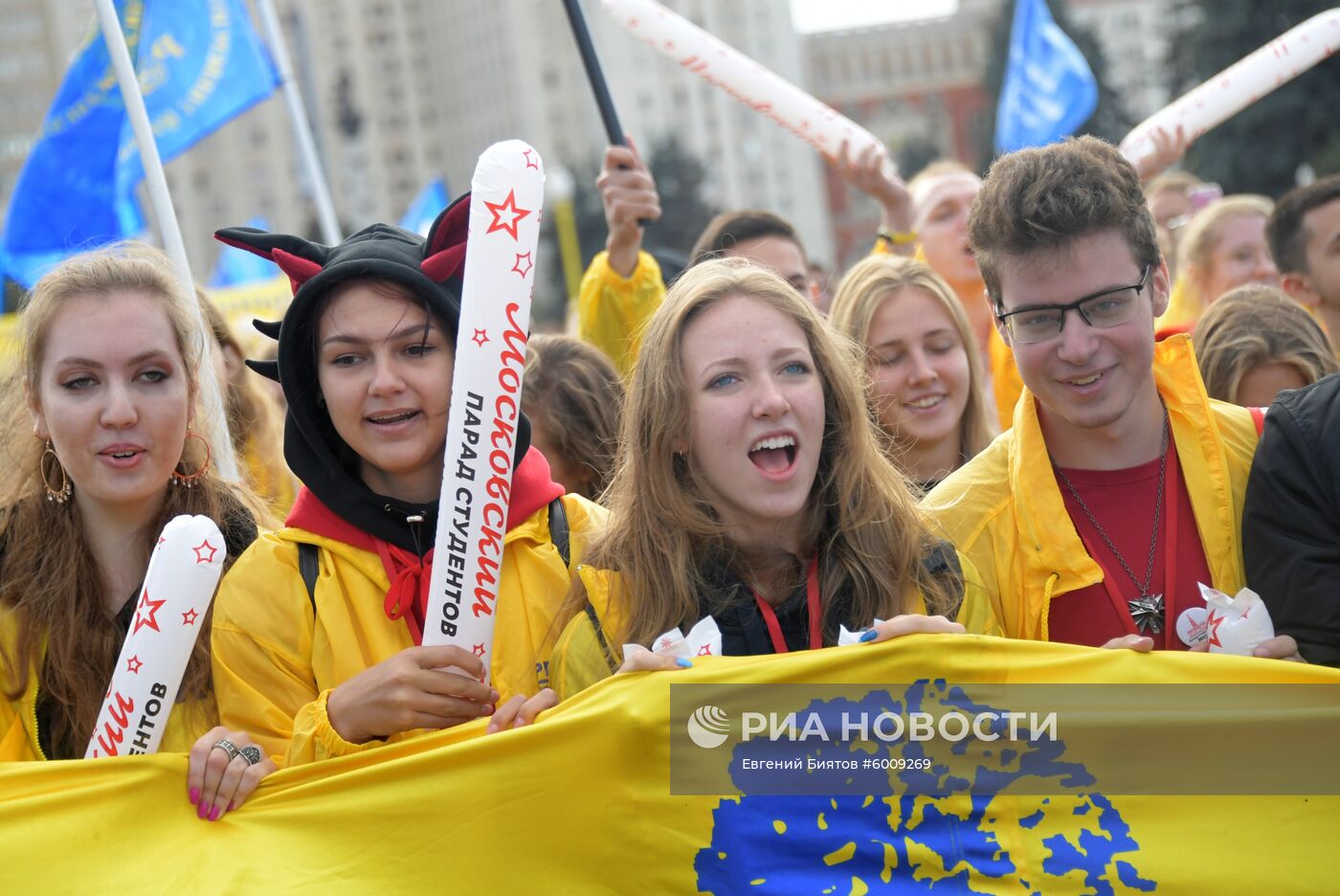 Парад московского студенчества