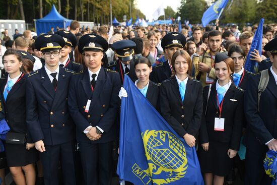 Парад московского студенчества