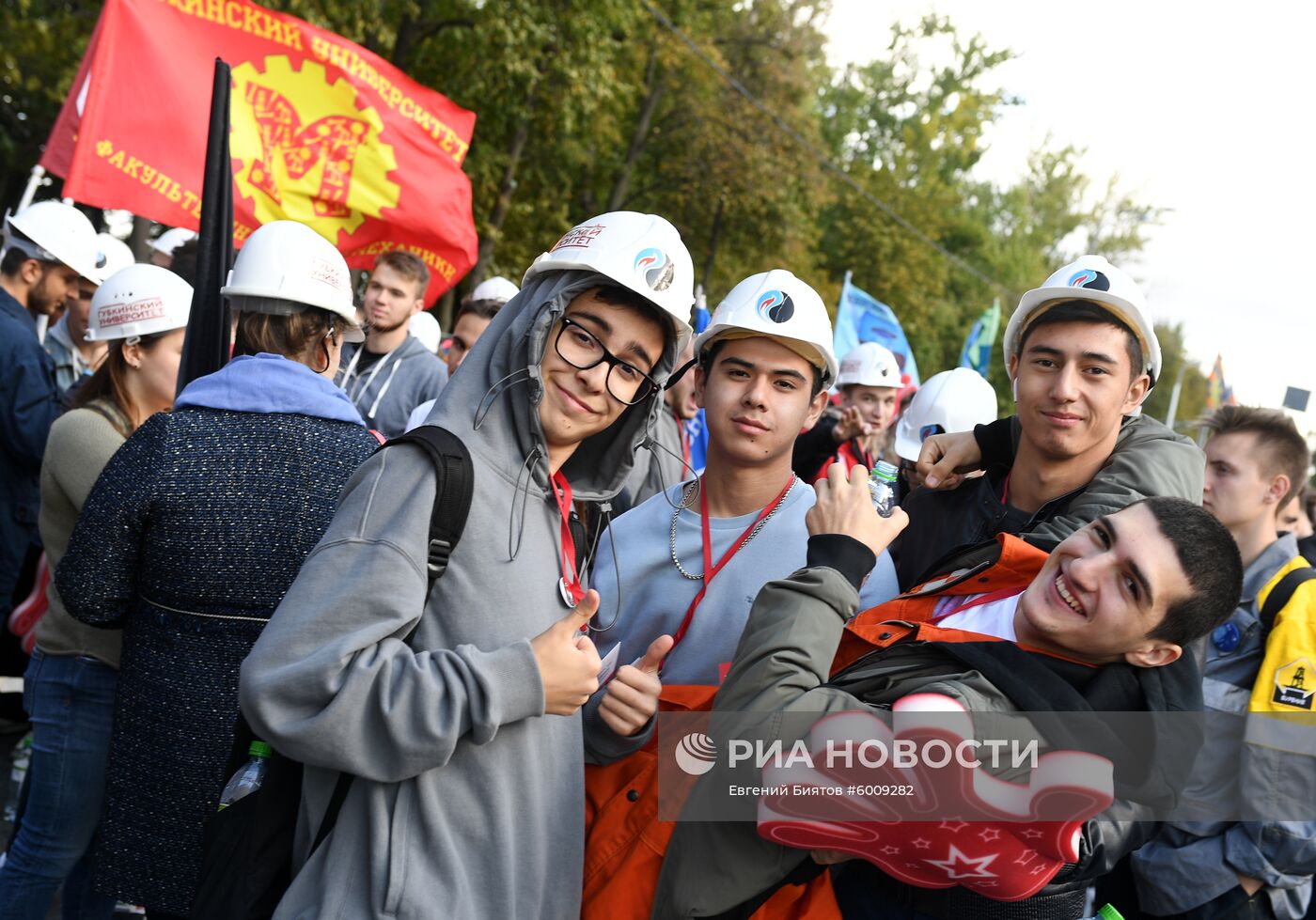 Парад московского студенчества