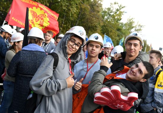 Парад московского студенчества