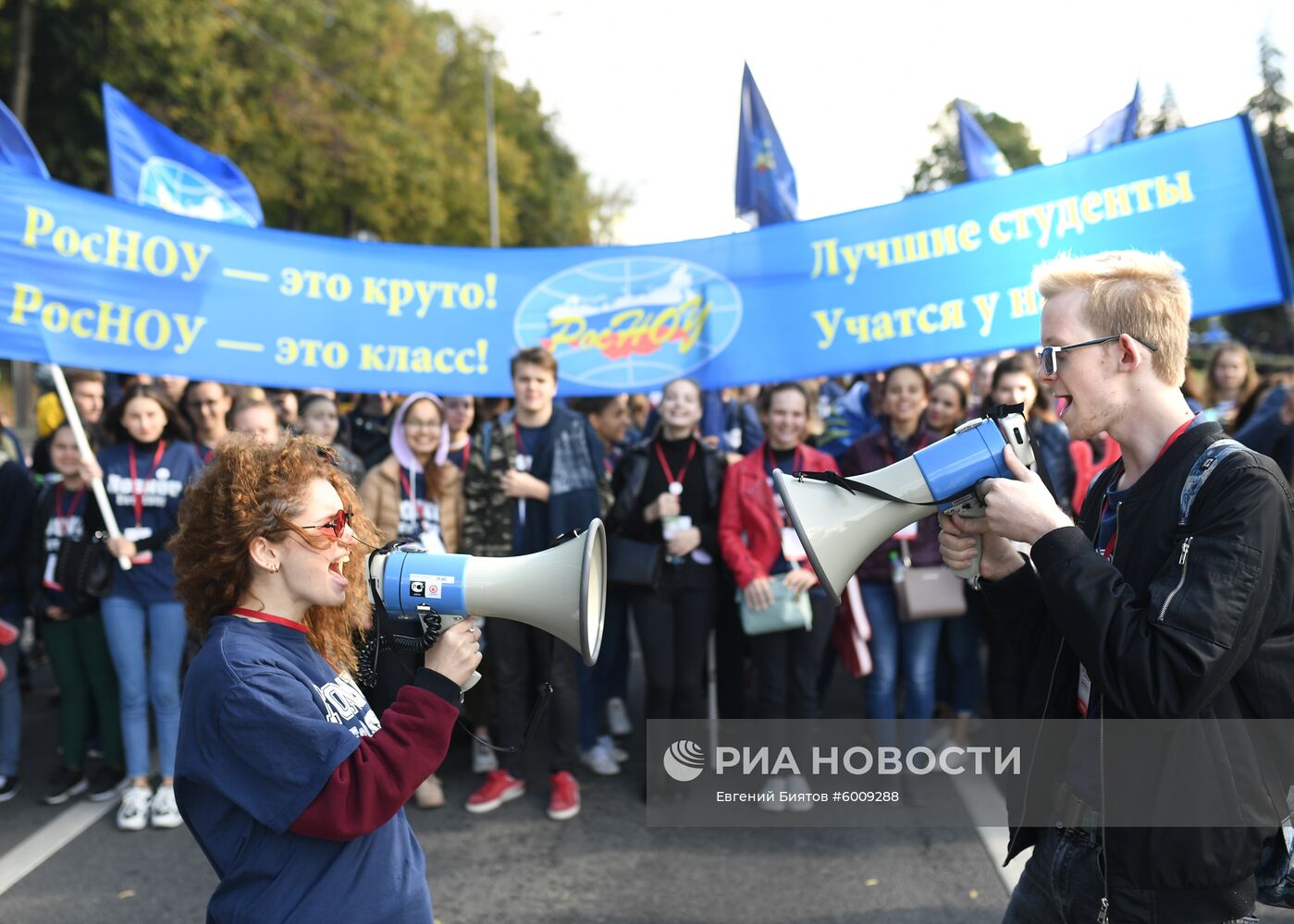 Парад московского студенчества