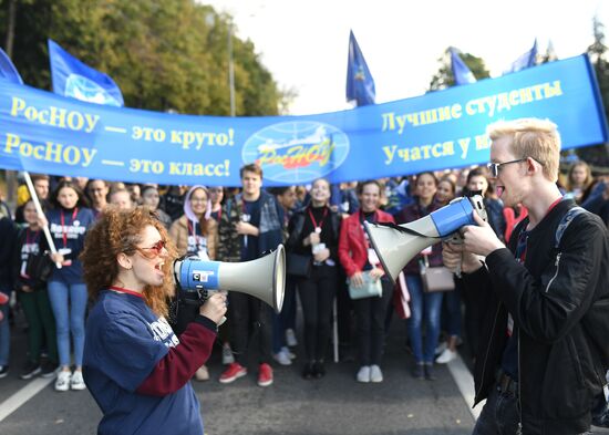 Парад московского студенчества