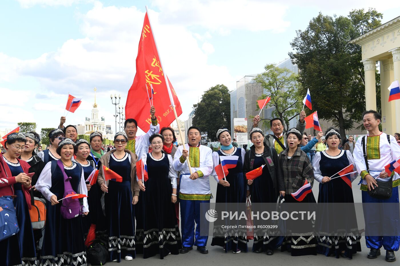 Фестиваль китайской культуры в Москве