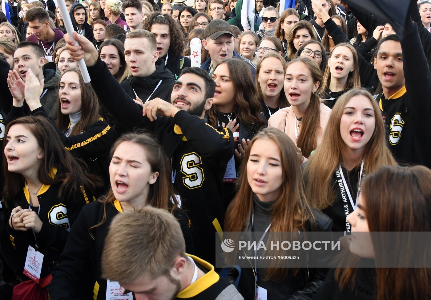 Парад московского студенчества