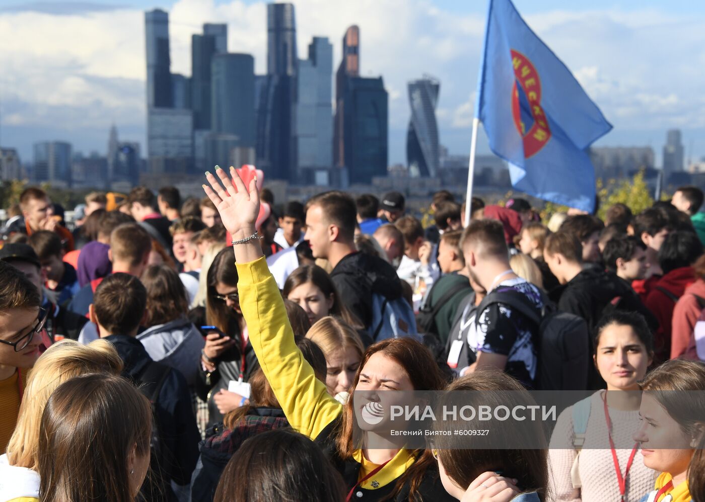 Парад московского студенчества