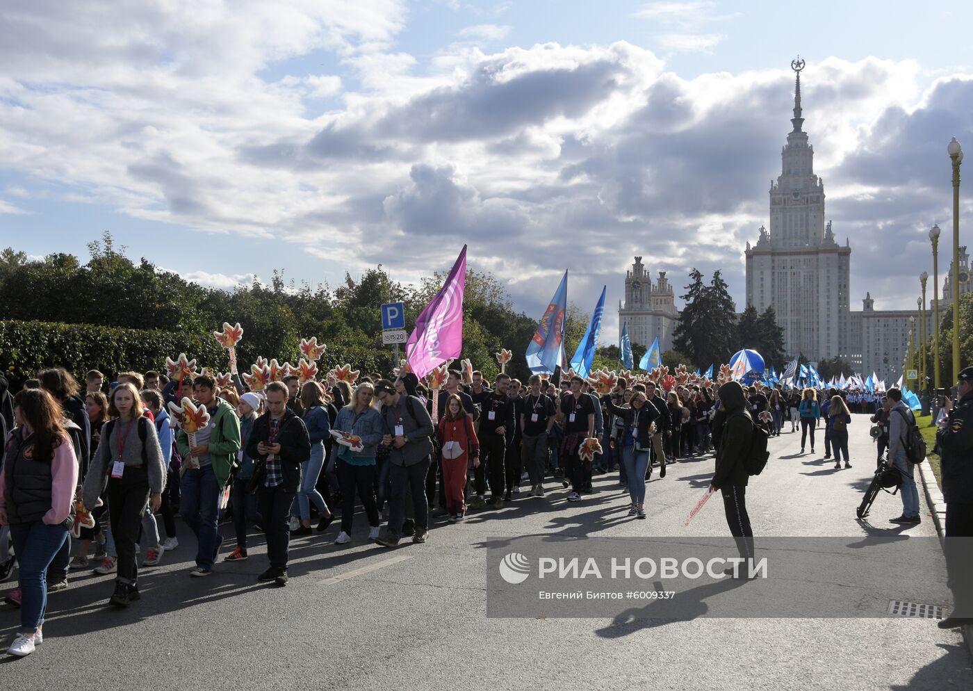 Парад московского студенчества