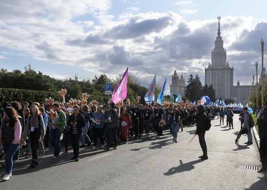 Парад московского студенчества