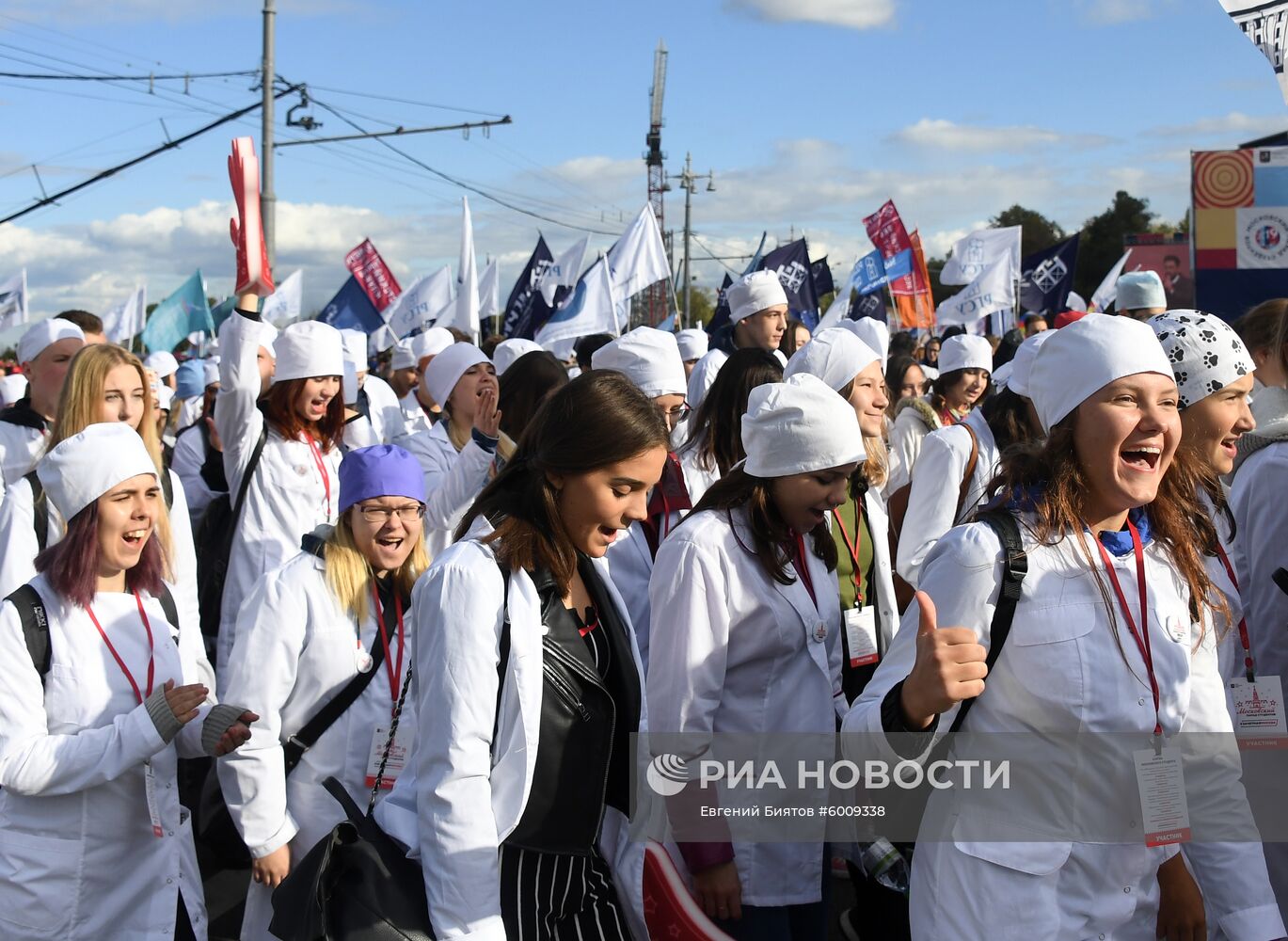 Парад московского студенчества