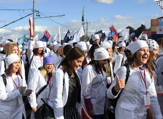 Парад московского студенчества