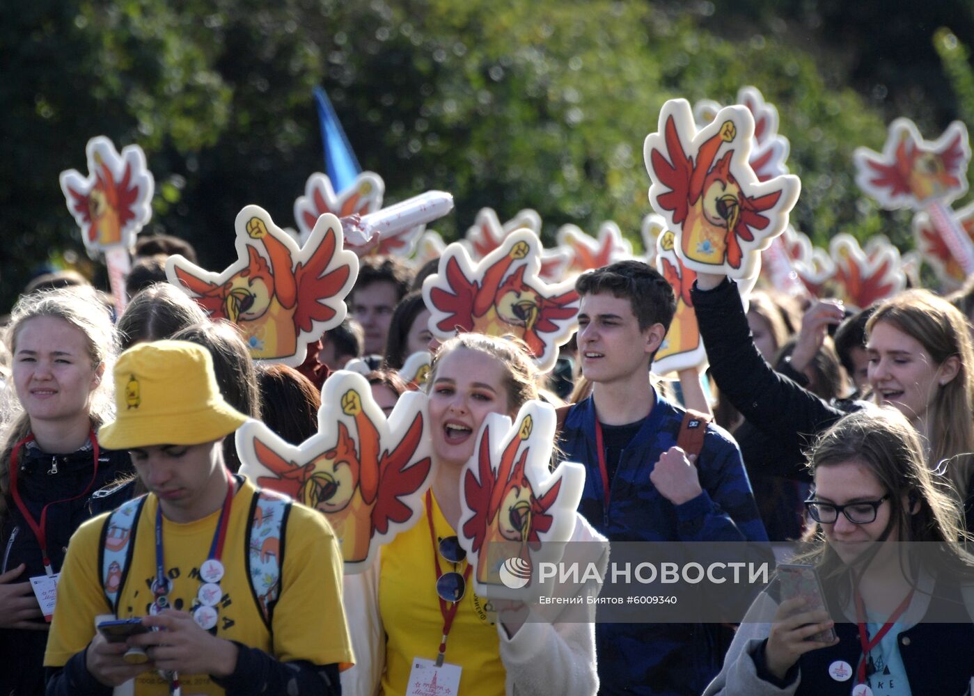 Парад московского студенчества