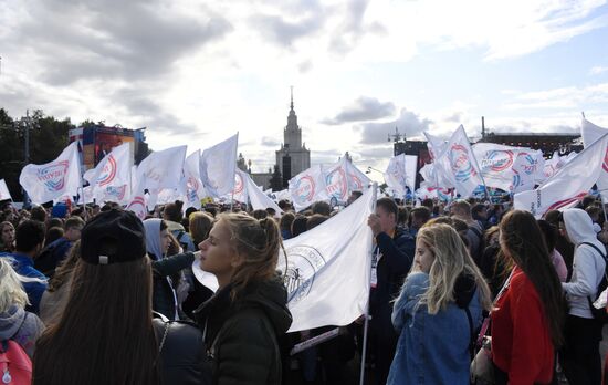 Парад московского студенчества