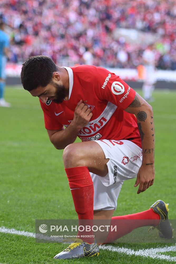 Футбол. РПЛ. Матч "Спартак" - "Урал"