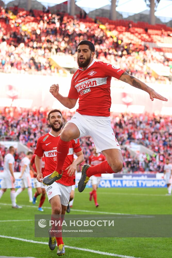 Футбол. РПЛ. Матч "Спартак" - "Урал"